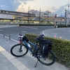 自転車旅  ①（東京⇔宇都宮・高崎）  総走行距離300km超