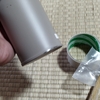水筒の底面の座りのわるさを、金槌で軽く叩いて解消してみる