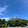 久しぶりに富士山五合目までドライブしてきました