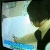 千葉テレビデビュー！