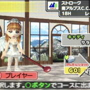 新品未開封　みんなのGOLF 5 発売前【みんなのGOLF WORLD】にみんゴル5で復習とか。発売まで
