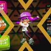 スプラトゥーン2 ガチエリア ウデマエX昇格 (2018年10月12日(金))