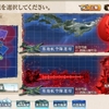 ⑧【艦これ】2024早春イベント　E2-2　丁　装甲破壊ギミック【発動！竜巻作戦】