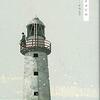 マーサ・ナカムラさん詩集「雨をよぶ灯台」