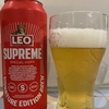 【2024年１２月】我が家おすすめのタイビール (LEO:SUPREME)