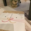 Coteruちゃん、おちゅ～る元をいただくの巻き