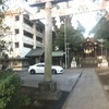 葛谷御霊神社@新宿区西落合