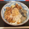 ちょっとモヤっとしたこと