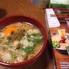 一蘭の豚骨ラーメンは合うとる感じ♪