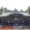 筑波山神社