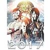 【新日本プロレス元社長・手塚要さん】４年で売上３倍に！Ｖ字回復の秘訣とは