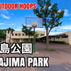 ＃33 HEIWAJIMA PARK / 平和島公園 - JAPAN OUTDOOR HOOPS