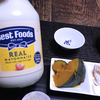 Best Foods リアルマヨネーズ ( REAL Mayonnaise ) 