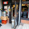 ひばりヶ丘　ラーメン二郎 ひばりヶ丘駅前店