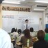 中３保護者会終了、明後日は中２です！