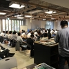 第１回石川・金沢IoTビジネス共創ラボに行ってきました