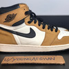 Air Jordan 1 "ROOLKIES OF THE YEAR"