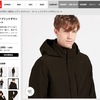 【感想まとめ】ユニクロのハイブリッドダウンコートってどうなん？