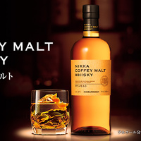 NIKKA】カフェモルト（COFFEY MALT） - アラサーからウイスキーに