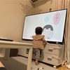 ▪️育児　ちょっと立った