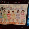 21.12.22 脳内パステル定期LIVE vol.2@心斎橋anima