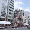京都の街中が賑やかになってた