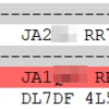 4L5C ジョージア 160m FT8で交信（できているか）