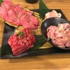 しげ吉本厚木レビュー！美味しい焼肉店の営業時間・メニュー・料金・予約・混雑の詳細！