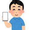 むかちん、スマホで会計する時代！