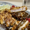 【タクうま】金沢カレー「インデアンカレー」石川県金沢市！タクシー運転手さん一番うまい店に連れてって【5月8日】