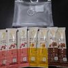 からだにえいたろうの人気商品『糖質をおさえたようかん』３種が可愛いポーチに入って届きました。ようかん食べてポーチ使って二度オトク！