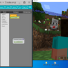 Minecraft と code connect  for Minecraftを接続するがエラー、workaroundで解消