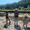子どもとおでかけ｜鮎のつかみ取り＆川遊びができる　おいでん・やな（愛知県豊田市）