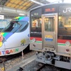 鉄道用LED前照灯　7200系ではR16編成のみ