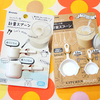 ダイソーのミニチュア計量スプーンが可愛い [ イノマタ化学 ]