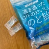 スマートな正解なんて無い