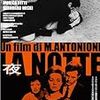 『夜』(1961)　ミケランジェロ・アントニオーニ：監督
