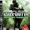 『Call of Duty: Modern Warfare 2』の海外版が強制日本語アップデート？