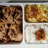 今日のお弁当