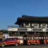 水原世界遺産 華城観光列車 予約 冬の乗車体験記
