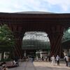 秋の連休は金沢へ2泊3日旅