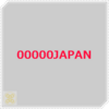 災害用統一SSID「00000JAPAN」の紹介