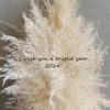 COM*PASS✦I wish you a bright year✦本年もよろしくお願いします