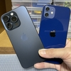 iPhone15Proが届いたぞ！簡単レビュー