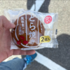 共働き世代の事情