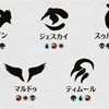 タルキール龍嵐録　ドラフト目線プレビュー①