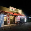 扇屋 高松サンフラワー通り店 満足度152