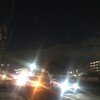 大久保