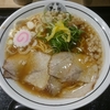 麺屋たけ井