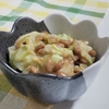 和食材をトリプル使い『納豆キャベツの胡麻味噌和え』レシピ【発酵食品納豆で腸活③】